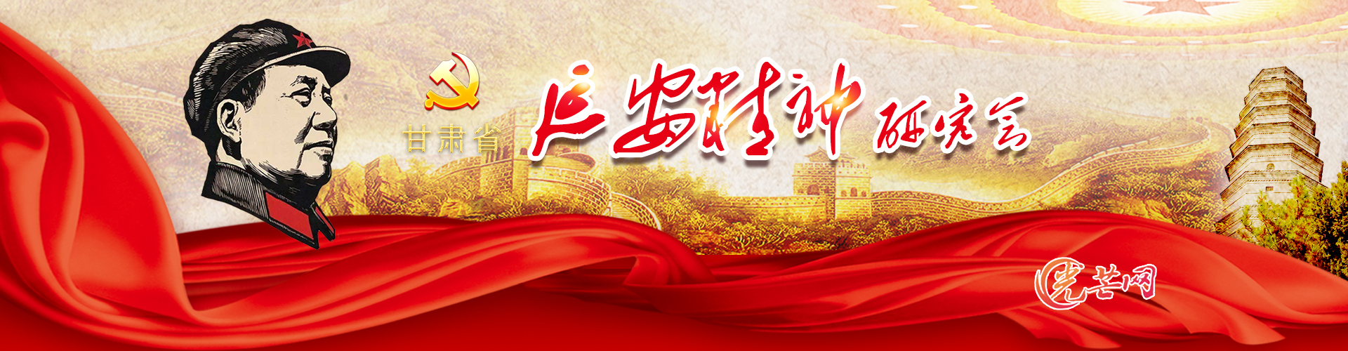 中華汽車(chē)網(wǎng)校官方微信資源群，二手車(chē)行業(yè)資源群